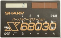 sharp EL-878Z (v2)